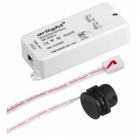 Датчик движения Arlight SR-8001 020207
