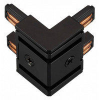 Соединитель угловой внутренний для треков встраиваемых Arlight MAG-VIBE 044185