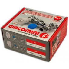 Комплект термостатический Giacomini R470 / R402TG / R14TG прямой 3/4 с увеличенным проходом R470FX064 Комплект термостатический Giacomini R470 / R402TG / R14TG прямой 3/4 с увеличенным проходом R470FX064