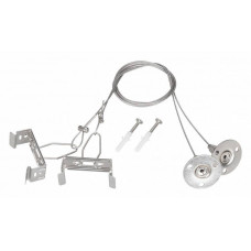 Подвес для профиля Arlight ALT-TUBULAR 043656