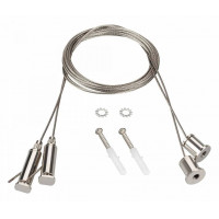 Подвес для профиля Arlight SL-ROUND 044521