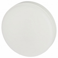 Лампа светодиодная Эра Green Line LED GX-15W-840-GX53 GL