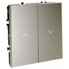 Выключатель для жалюзи без рамки Voltum S70 VLS020704