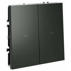 Выключатель для жалюзи без рамки Voltum S70 VLS020706
