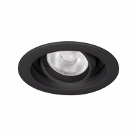 Встраиваемый светильник Arlight VORTEX 043481