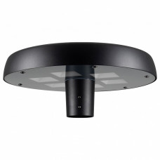 Консольный светильник Arlight CAN 051859