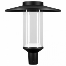 Консольный светильник Arlight MASAR 051860