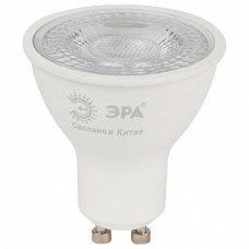Лампа светодиодная Эра  LED Lense MR16-8W-840-GU10