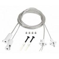 Подвес для профиля Arlight SL-LINE 043324