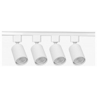 Комплект трековый Эра  TR70-SET4-GU10-WH
