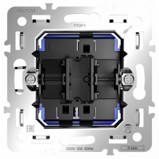 Механизм выключателя проходного одноклавишного Voltum S70 VLS0103M
