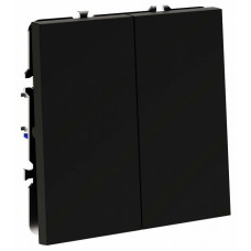 Переключатель перекрестный двухклавишный без рамки Voltum S70 VLS020508