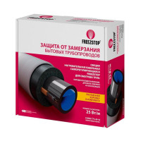 Кабель греющий Freezstop 1 м 25 Вт/м под изоляцию FS-1