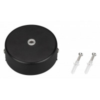 Основание Arlight MAG-45 027086