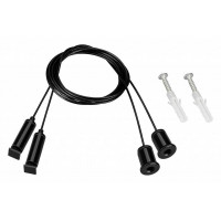Подвес Arlight ARL-S 042735