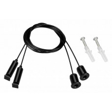Подвес Arlight ARL-S 042735