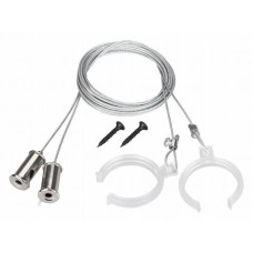 Подвес для профиля Arlight WPH-FLEX 047251