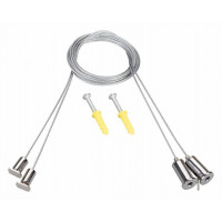 Подвес Arlight LINE 047516