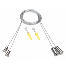 Подвес Arlight LINE 047516