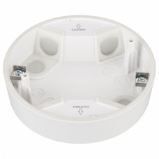 Подрозетник Arlight INTELLIGENT 051698