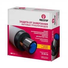 Кабель греющий Freezstop 4 м 25 Вт/м под изоляцию FS-4