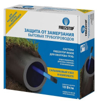 Кабель греющий Freezstop Inside 2 м 10 Вт/м внутри трубы FSI-2