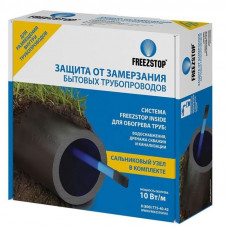 Кабель греющий Freezstop Inside 2 м 10 Вт/м внутри трубы FSI-2