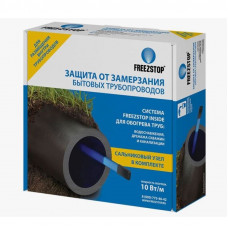Кабель греющий Freezstop Inside 12 м 10 Вт/м внутри трубы FSI-12