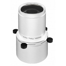 Плафон металлический Arlight CALIPSO 046747 Плафон металлический Arlight CALIPSO 046747