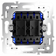 Механизм выключателя двухклавишного Voltum S70 VLS0205M
