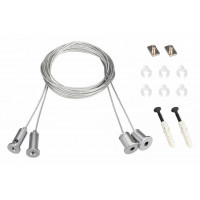 Подвес Arlight S-LUX 023422(1)
