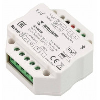 Диммер Arlight SMART 037345