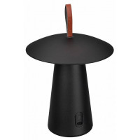Настольная лампа декоративная Arlight SP-PATIO 043587