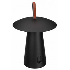 Настольная лампа декоративная Arlight SP-PATIO 043587