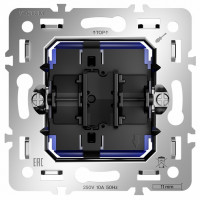 Механизм выключателя одноклавишного Voltum S70 VLS0106M