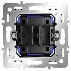 Механизм выключателя двухклавишного Voltum S70 VLS0201M