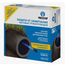 Греющий кабель Теплолюкс Freezstop Inside 8 м 10 Вт/м для установки внутри трубы FSI-8