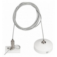 Подвес для трека Arlight MAG-ORIENT 036050