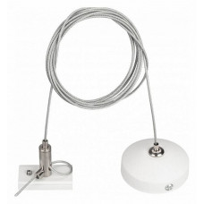 Подвес для трека Arlight MAG-ORIENT 036050