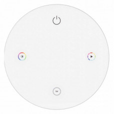 Пульт-регулятор цвета RGB кнопочный Arlight INTELLIGENT 046480