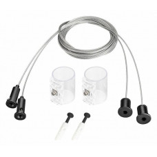 Подвес Arlight MOONLIGHT 048390