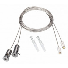 Подвес Arlight ARL 050130