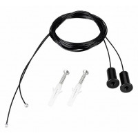 Подвес Arlight ARL-ROUND 052154