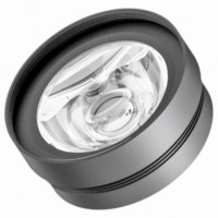 Насадка с фиксированным углом Arlight ARTIFACT 057120