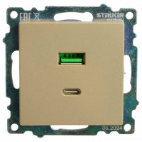 Розетка 2хUSB type A и C без рамки Stekker Катрин 50053
