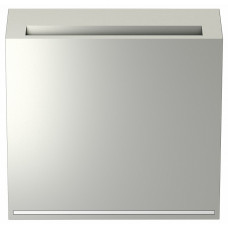 Накладка для электронного карточного выключателя Voltum S70 VLS002605