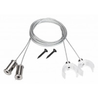 Подвес для профиля Arlight WPH-FLEX 047250