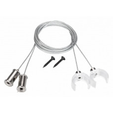 Подвес для профиля Arlight WPH-FLEX 047250