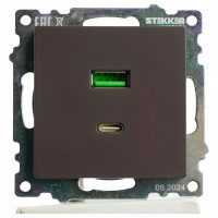 Розетка 2хUSB type A и C без рамки Stekker Катрин 50057