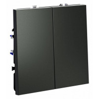 Выключатель двухклавишный без рамки Voltum S70 VLS020606